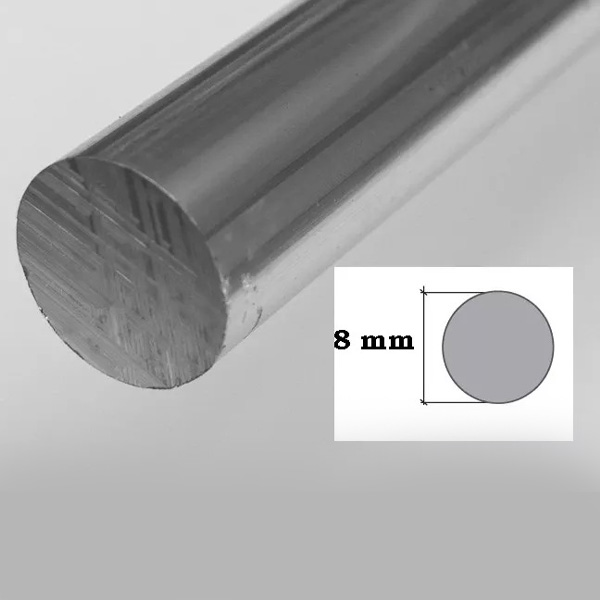 Aluminium Round Bar Rod - 1 Meter Long