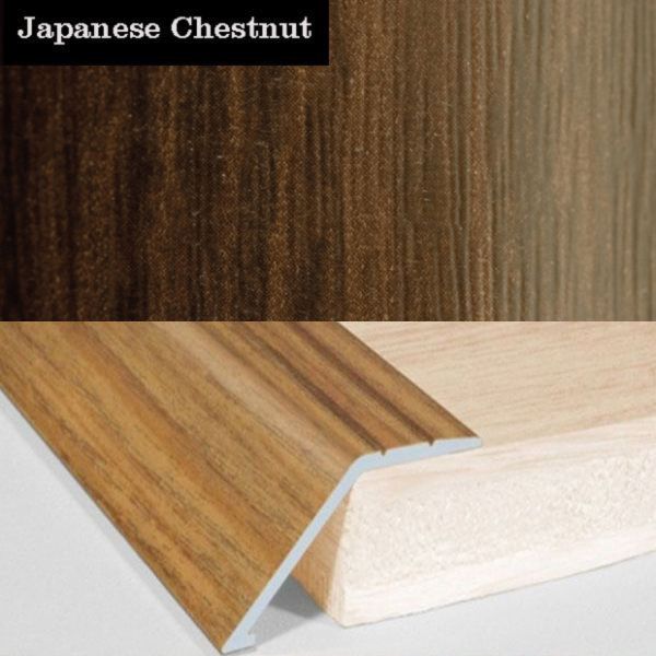 41mm Wide Aluminium Wood Effect Door Floor Trim Carpet Threshold Ramp