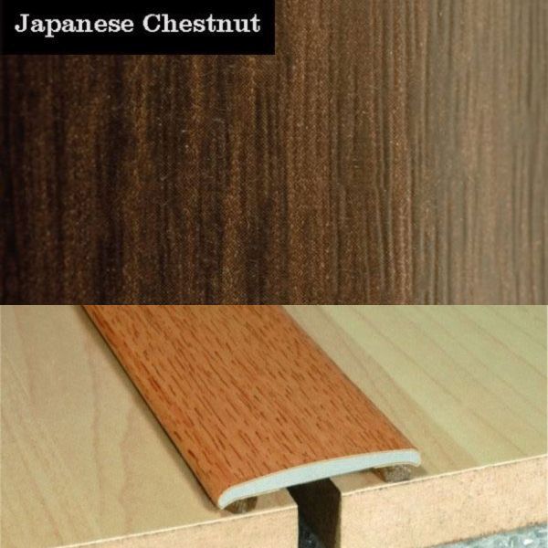 35mm Wide Flat Aluminium Wood Effect Door Threasholds Self Adhesive